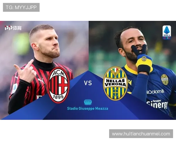 华体会体育网站赞助国米带来的商业合作新机遇