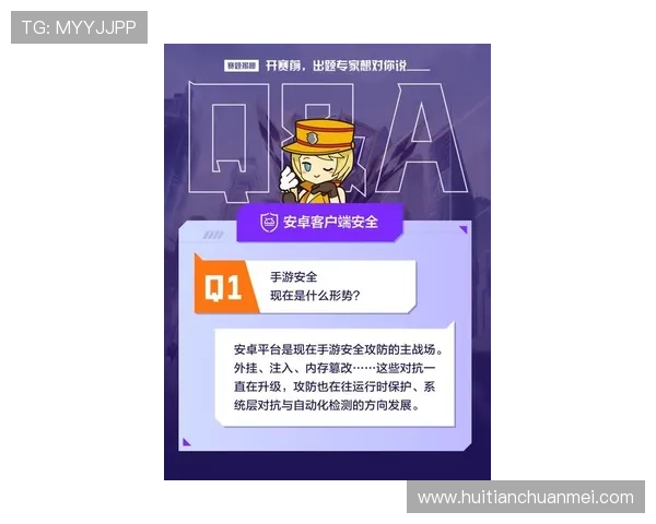 华体会官方网页入口提供最新游戏资讯和安全登录指南，助你轻松畅玩体育电竞赛事