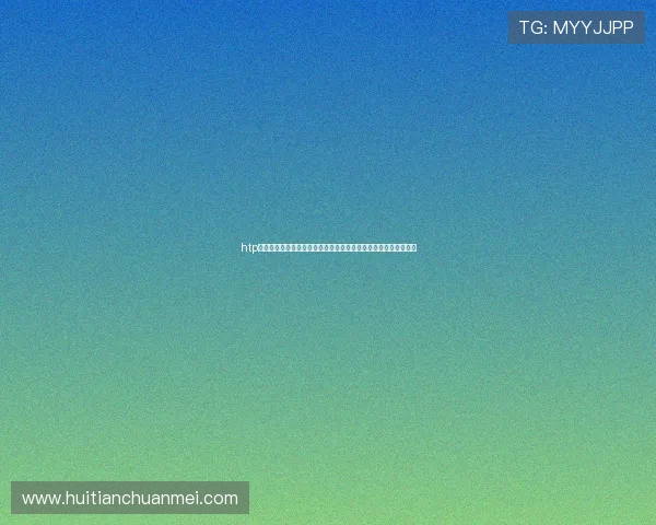htp网页版登录入口为足球迷提供世界杯全景报道，精彩赛事一手掌握